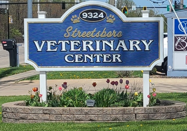 streetsboro-logo